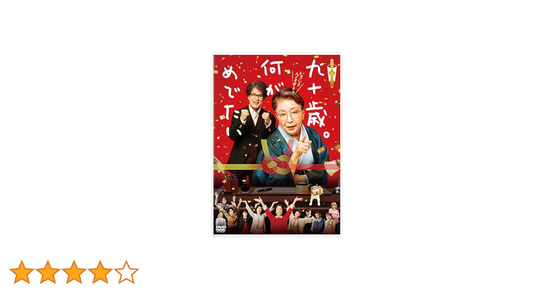 まさひろ　スパニッシュテニス DVD 5巻～9巻 まさひろ スパニッシュテニス DVD 5巻～9巻 Amazon.com